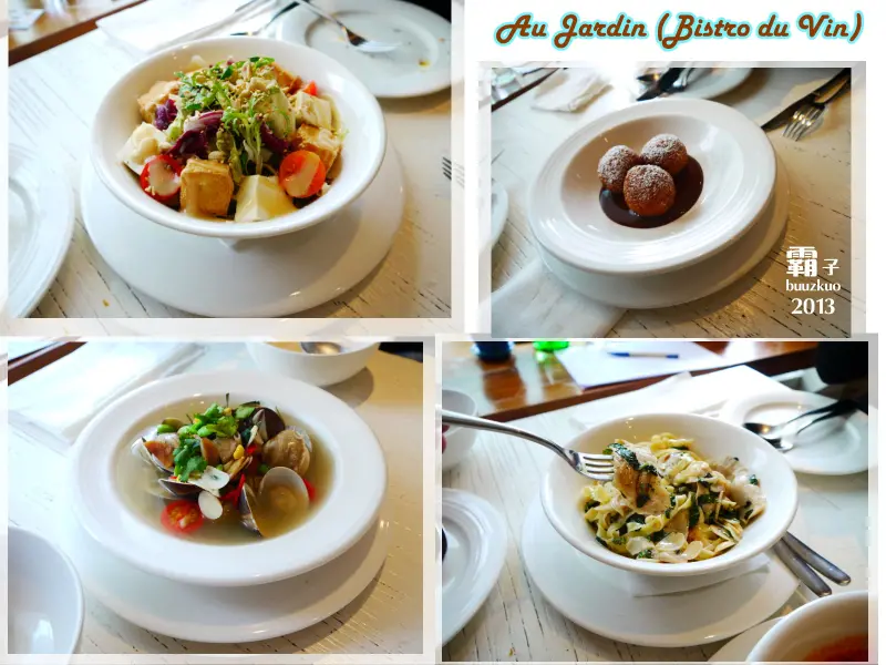 南洋風義法餐館Au Jardin (Bistro du Vin) ～ 西式料理東方烹燴