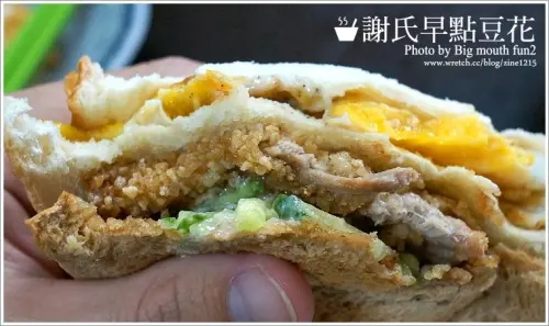 【台中】謝氏早點豆花專賣店(推薦肉蛋土司、豆花、蛋餅)