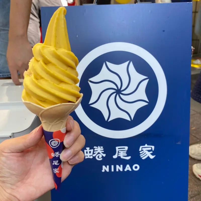 台北松山 │ 蜷尾家 │ 夏日快閃 │ 蜷尾家夏季台北店