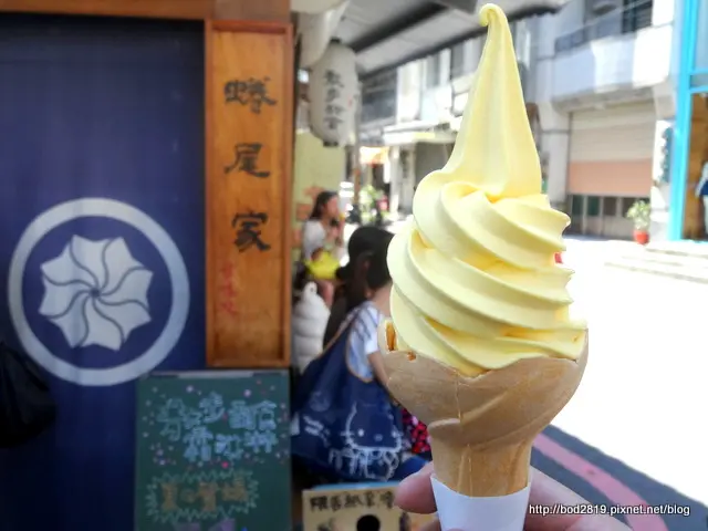 【台南中西】蜷尾家 甘味处－台南人氣霜淇淋，每日口味不同喔！（泰成水果店對面）