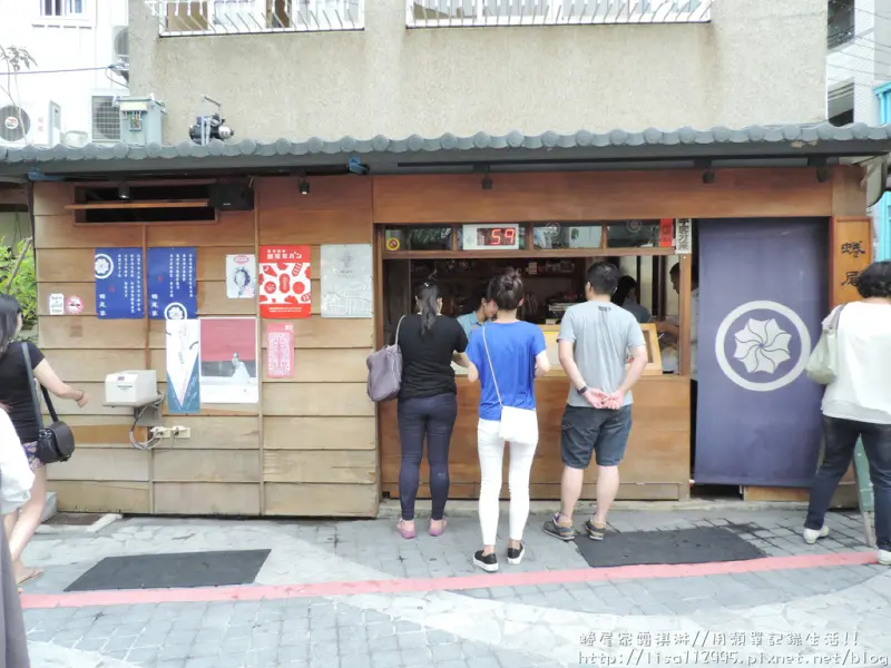 食記。台南★蜷尾家 一天就賣一種冰淇淋