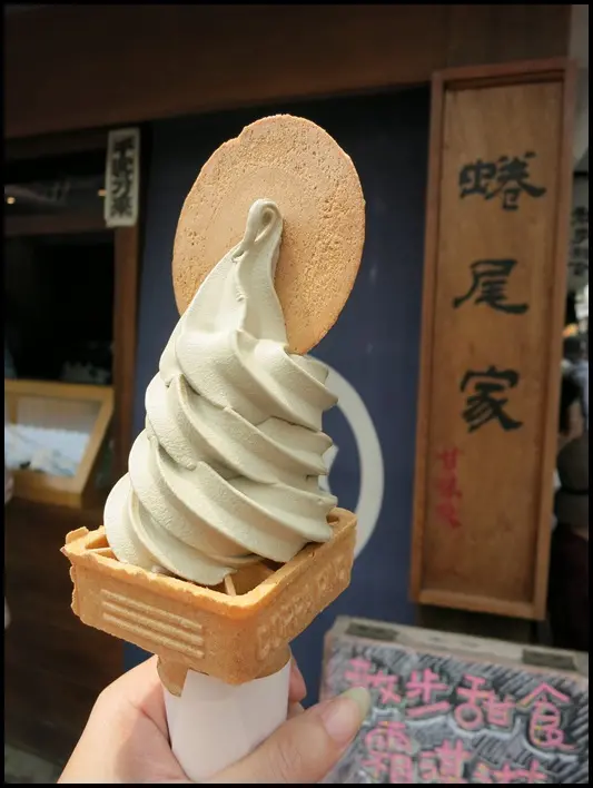 台南中西區正興街美食：蜷尾家甘味處～散步甜食，實至名歸的霜淇淋排隊名店