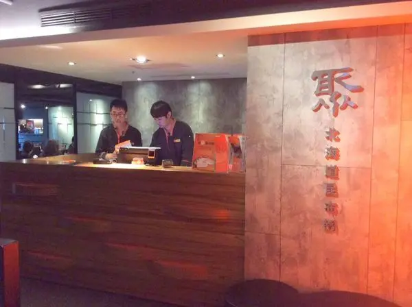 好料嘗鮮『聚北海道昆布鍋-台北衡陽店 』讓人回味再三