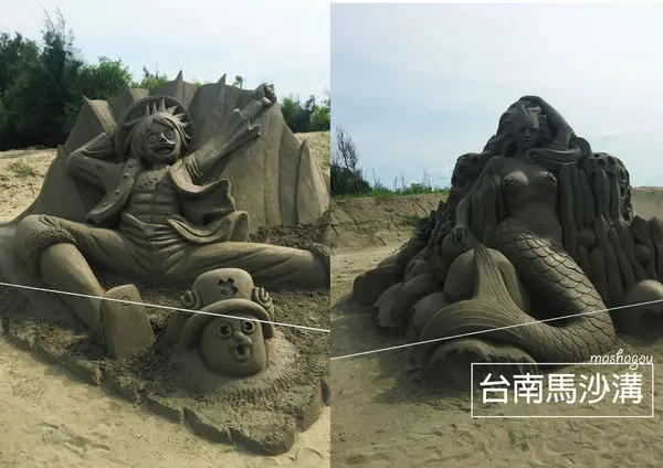 ●台南旅遊●馬沙溝濱海遊憩區/沙灘比基尼/烤肉戲水/親子/沙雕展