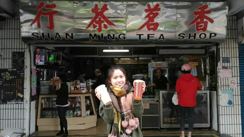 【高雄鹽埕．飲品 】香茗茶行 ❤ 最傳統最簡單的好茶飲              