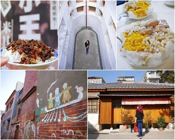 艋舺半日遊微旅行啖必比登美食<新富町文化市場,合興八十八亭,剝皮寮歷史老街,龍都冰菓專業家,小王煮瓜>