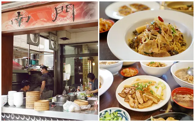 【台中大里】傳承好手藝的平價美味『南門蒸餃』－料多味美超澎派｜經典北方麵食小吃｜大里美食推薦