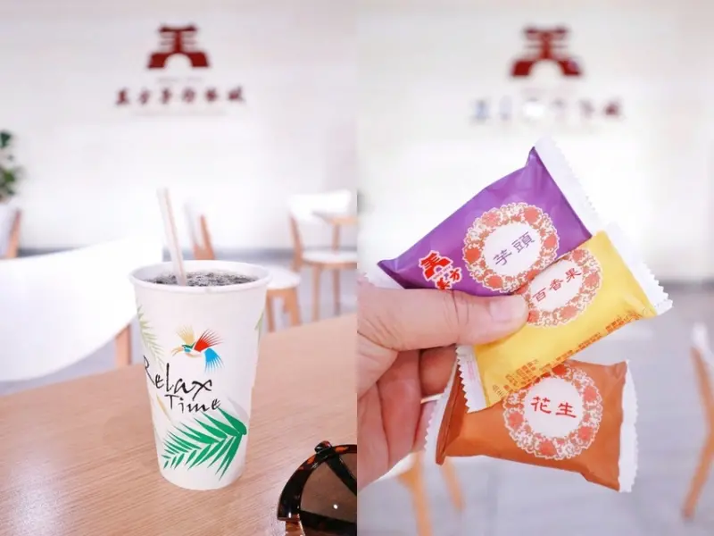 【台中大里】美方芋仔冰城，草湖人純真年代的記憶