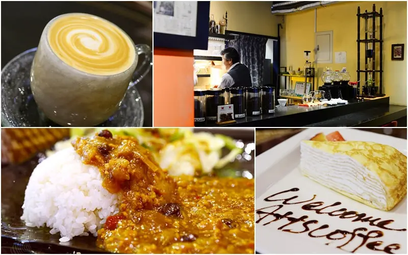 【美食】新北市。板橋區《ATTS COFFEE 珈琲》江子翠 日式乾咖哩 x 鬆餅 x 蛋糕 x 甜點下午茶