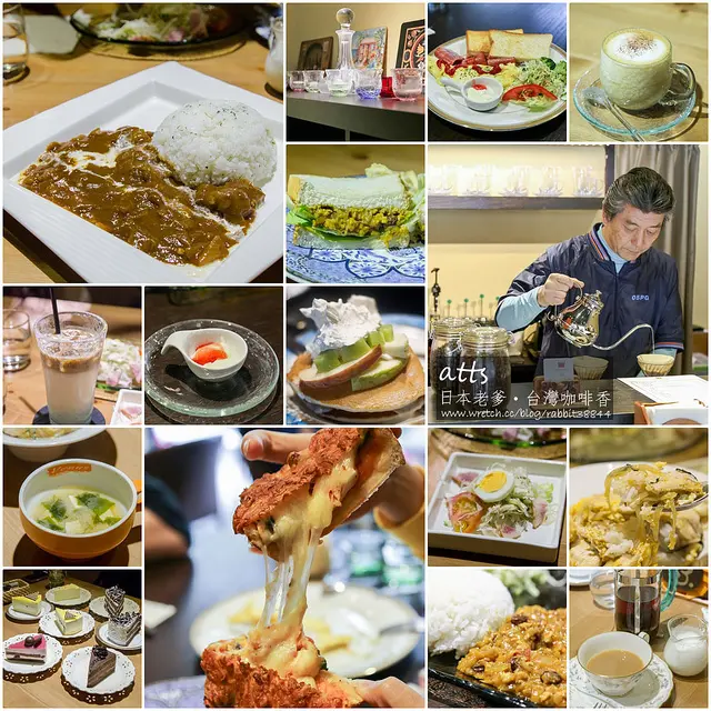 【板橋美食里廣播】【江子翠】ATTS COFFEE(三、四、五訪)