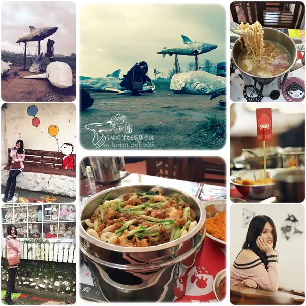 【食+遊】東海走跳趣！鯊魚墳場+藝術街+鋼杯麵