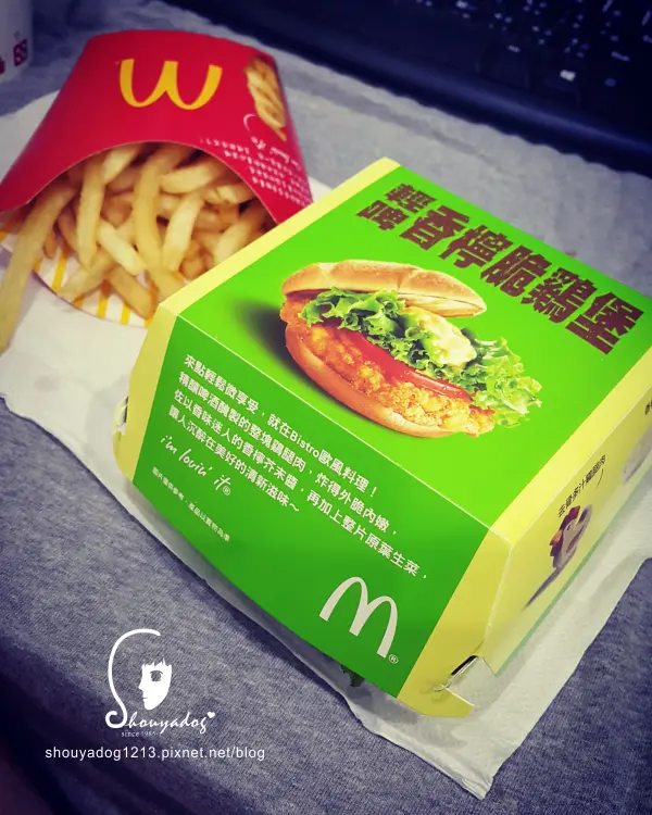 【速食】麥當勞-輕啤相檸脆雞堡              