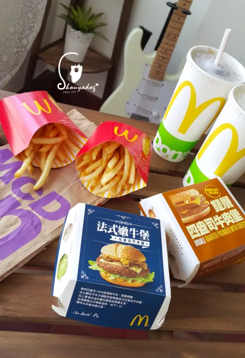 【速食】麥當勞 濃濃蘑菇味的法式嫩牛堡佐第戎芥末醬