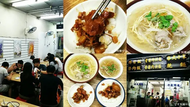 【東海商圈】向宏滷肉飯 || 東海無人不知道的店家，開店就是客滿，滷肉飯是給肉塊，老闆娘沒在客氣。
