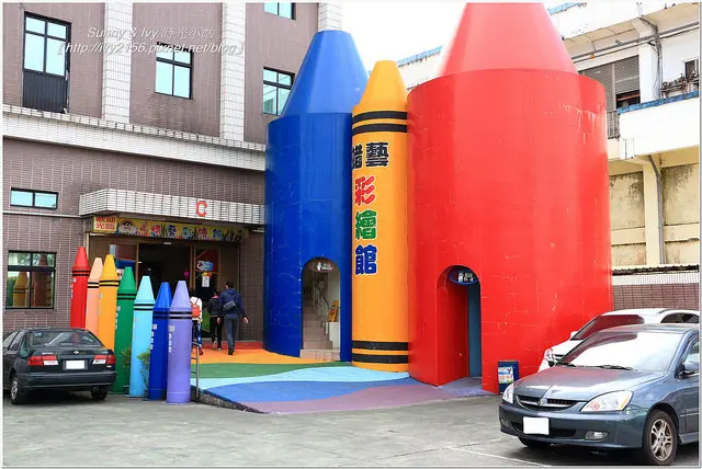 【宜蘭蘇澳旅遊】蜡藝彩繪館。體驗DIY手作樂趣，適合大小朋友的親子景點