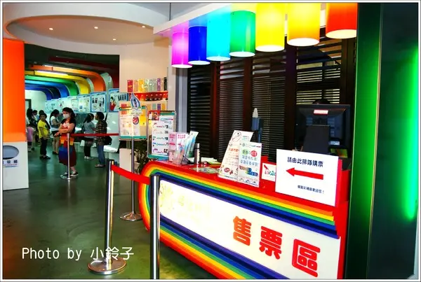 宜蘭「蜡藝彩繪館」體驗人體彩繪樂趣