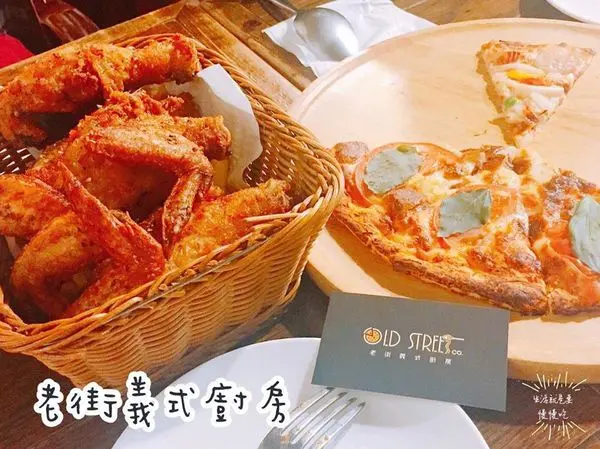 【三重．慈】披薩炸雞義大利麵吃到飽▷老街義式廚房OldStreet Bistro(天台廣場)