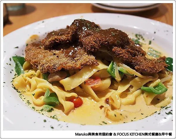 FOCUS KITCHEN 肯恩廚房 美式餐廳&早午餐‧台北永康商圈