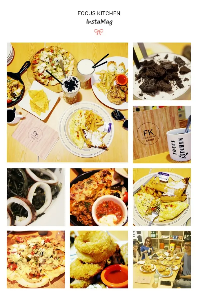 【東門站美食】與朋友歡樂共度的好去處 ♫ FOCUS KITCHEN 肯恩廚房 