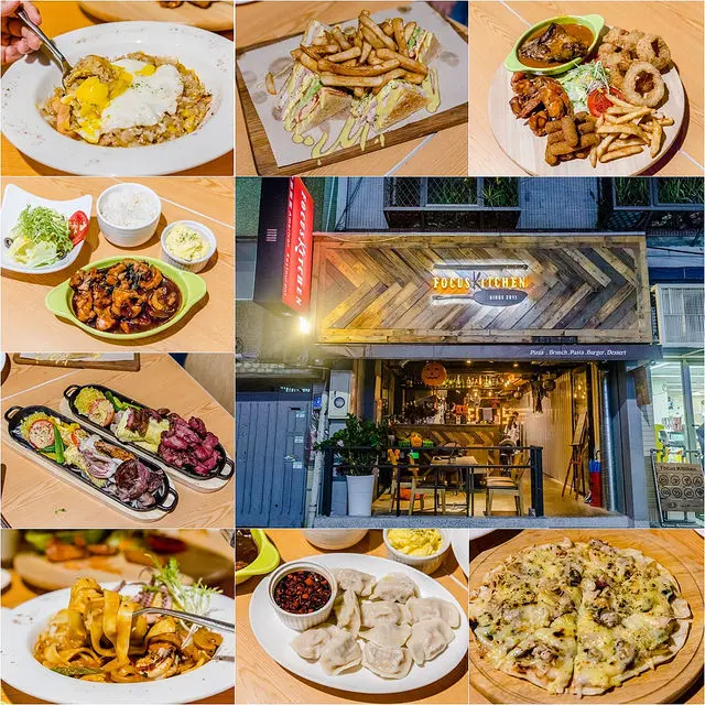 【廣宣】【東門站美食】Focus Kitchen肯恩廚房(三訪).全新澎湃大分量菜單，什麼都有什麼都不奇怪!