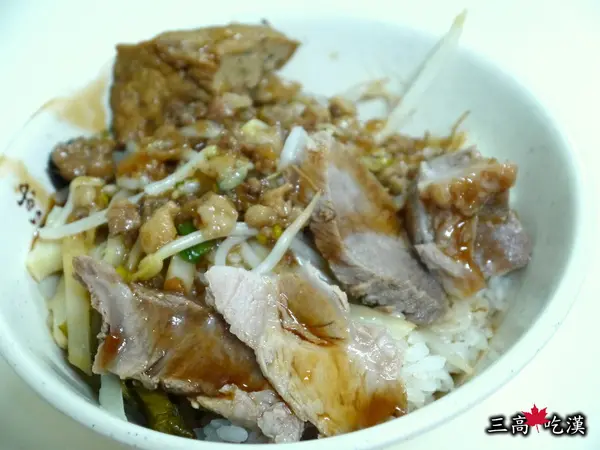 [我是校友~食記] 東別一弄~