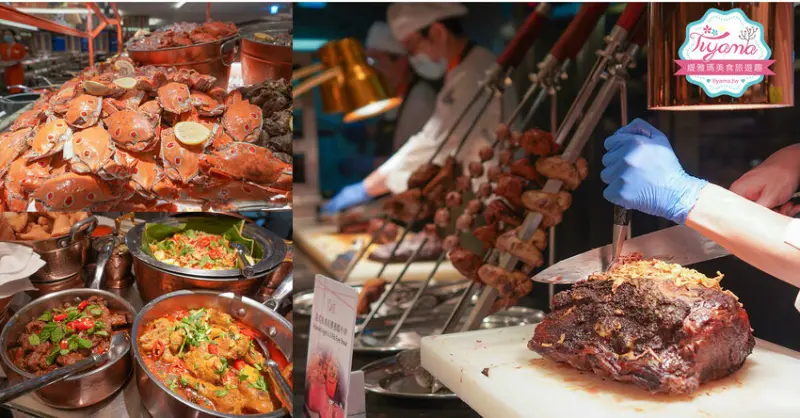 這間自助餐真的有厲害！！肉控最愛濕式熟成爐烤肋眼牛排與炭烤牛舌！