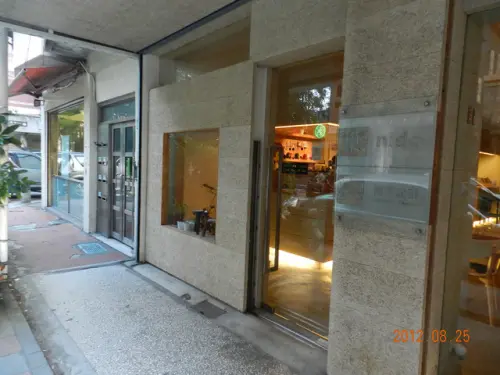 [台北]信義區 巢 nido