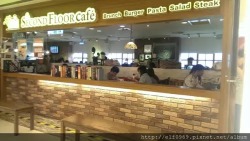 【台北】貳樓餐廳