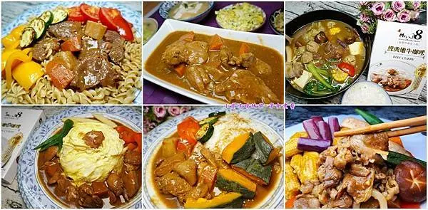 防疫宅配美食/加熱即食調理包推薦【Mr.38咖哩】熱賣百萬份常溫經典嫩牛嫩雞咖哩調理包/冷凍辣味牛肉咖哩包/經典豬肉咖哩包~咖哩麵/咖哩飯/咖哩火鍋/咖哩烏龍麵/焗烤咖哩/咖哩燴飯(每天變化不同咖哩料