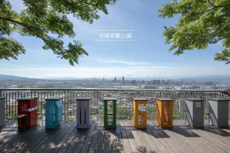 【遊新北】ig打卡熱點！五股水碓觀景公園，可以遠眺台北市景和101