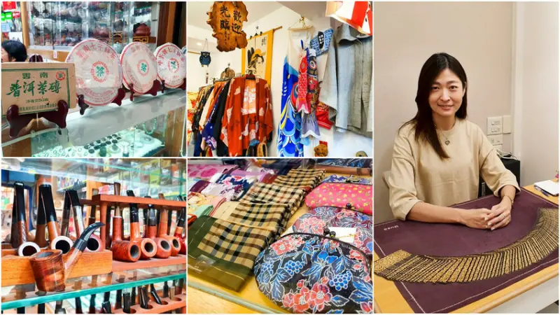 【駁二週邊景點】2021 鹽埕大舞台 魔法商圈過好年 恆昌商行 / 天使心靈塔羅牌 / 吉盛號 / 托特塔羅 / 三幸秀稔 / 莉莉行