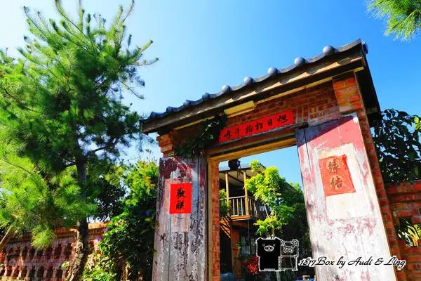 【台中。沙鹿】日出東方。人間食解。環境篇