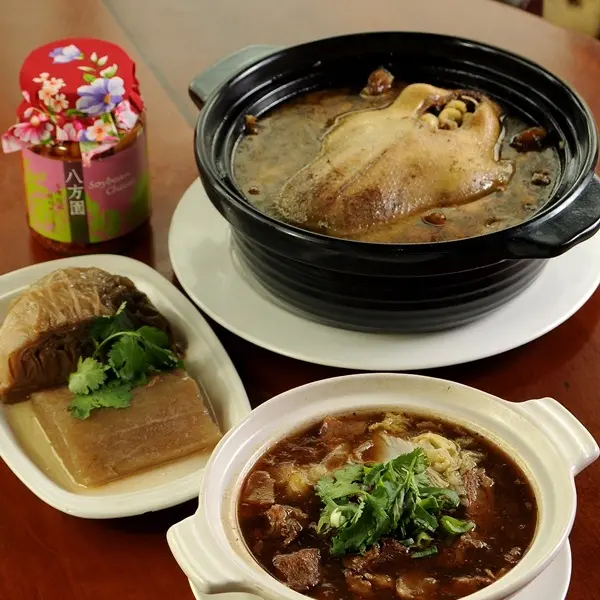 八方園鄉村餐廳