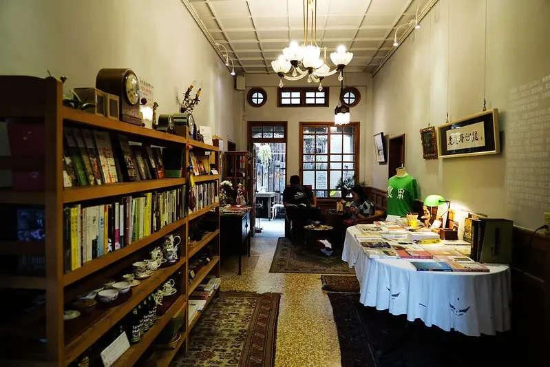 【台灣，雲林，虎尾】虎尾厝沙龍；虎尾厝 SALON ，一個讓人想待著，不想離開的好地方。
