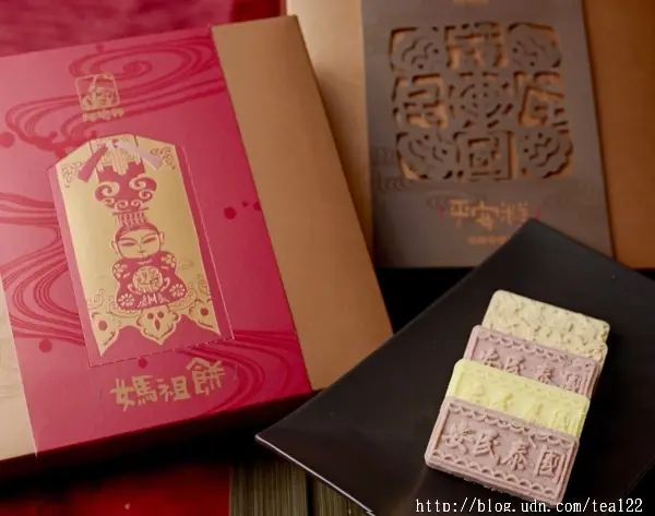 慶祝大甲媽祖出巡  阿聰師感恩大回饋