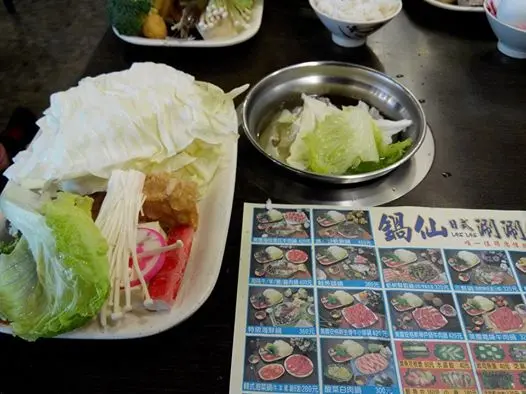 新鮮度百分百的火鍋