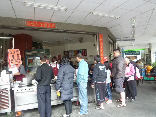 【台中豐原】228假期台中行之古早好滋味－新金樹肉圓、扁食        
      