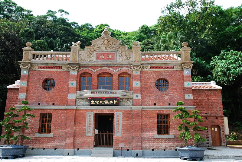 內湖‧郭子儀紀念館