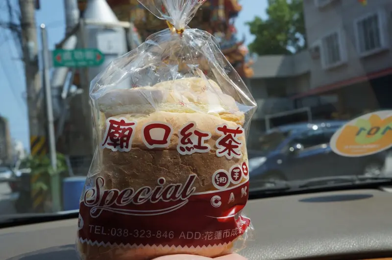 花蓮美食推薦-在地人最愛"廟口紅茶小西點"