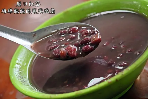 花蓮必吃美食-古早味廟口紅茶