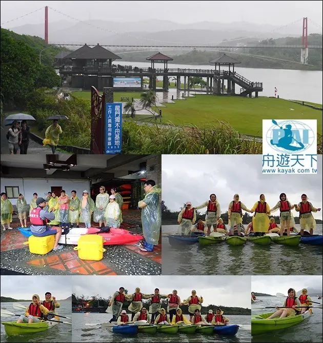 【新北貢寮】龍門露營區獨木舟(龍門露營區河濱公園)，緊鄰雙溪河畔和福隆海域，一起來體驗好玩的獨木舟!。龍門露營區獨木舟是台灣第一座合法經營的大型獨木舟基地