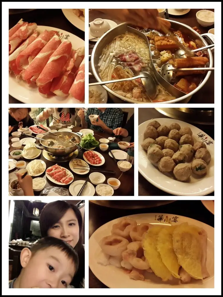 【食記】新竹。華川宴~ 2014第一天大啖麻辣火鍋