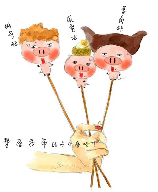 豐原夜市(台中豐原)(上)─清水排骨麵店,排骨超軟綿超美味