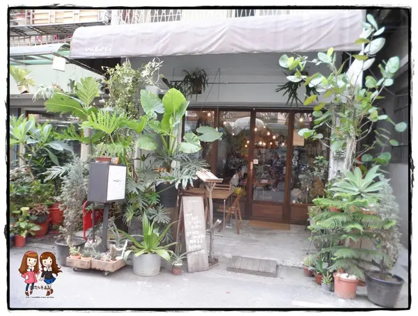 [分享]板橋巷弄裡的平價早午餐♥Merci cafe