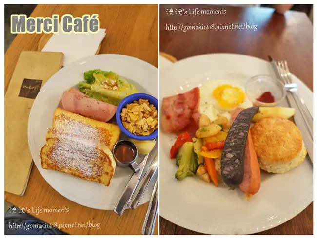 【美食♥新北市板橋】巷弄間南法鄉村風早午餐 ▍Merci Café ▍平價Brunch(舊板橋遠百FE21旁)