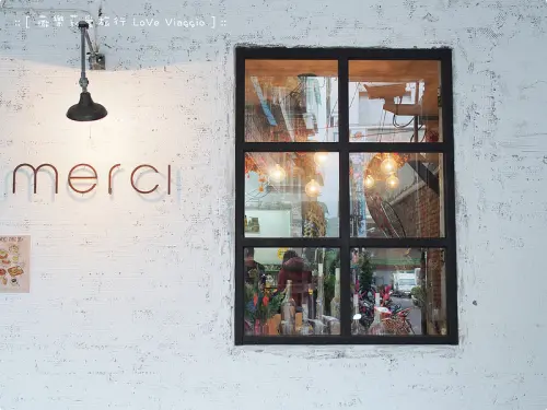 【台北 Taipei】板橋早午餐 Merci Cafe 新地址再訪
