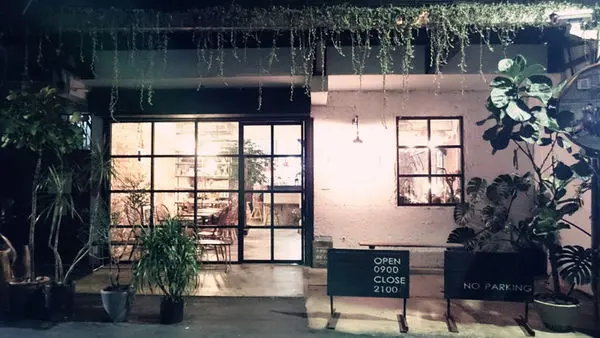 [記。食]新北板橋區。Merci cafe