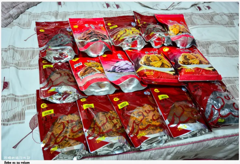 ｜網購｜泡茶看電影嘴饞時的好夥伴*垂坤食品