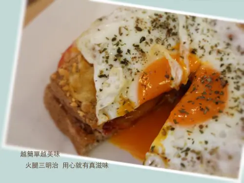 【台中】FULFIL禮物餐廳，邊吃邊玩，辦趴有梗，預約制，餐點篇！！