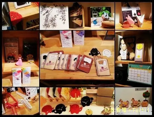 【逢甲】FULFIL禮物餐廳 ※紀念有禮※ 挑禮物再也不必煩惱了!!